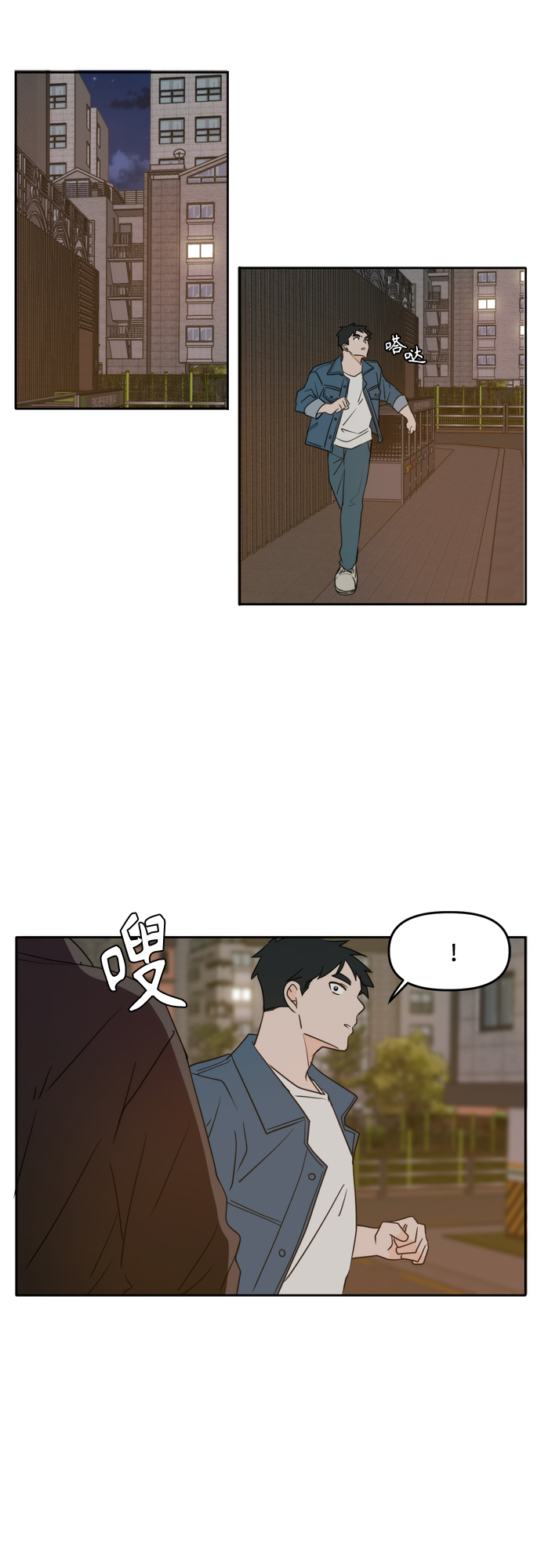 第101话24