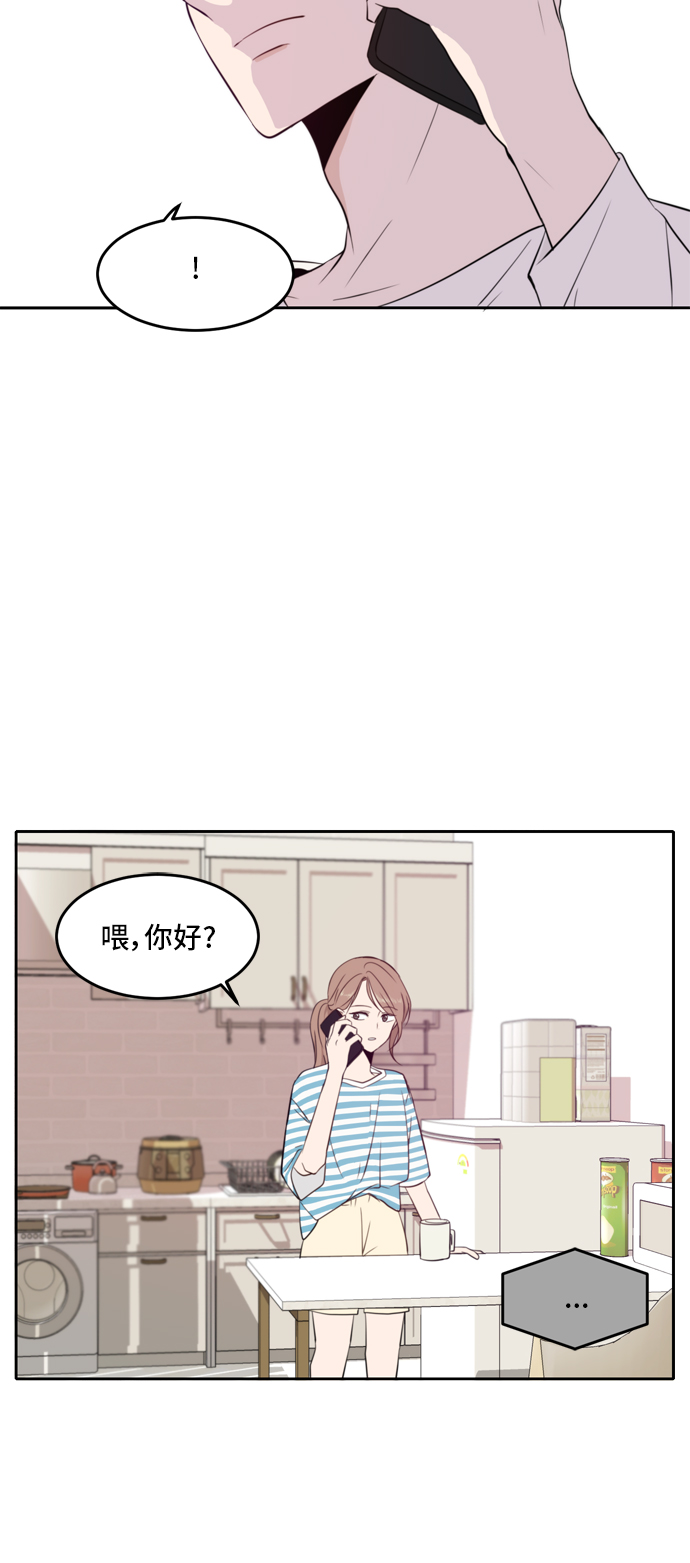 第12话46