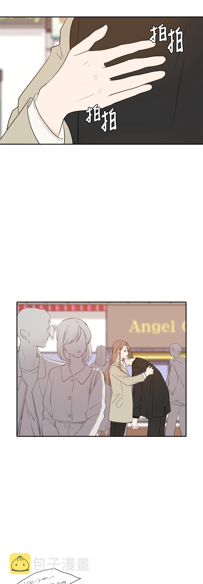 第21话1