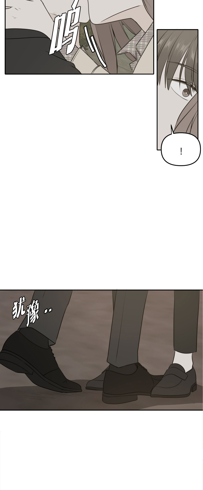第48话10