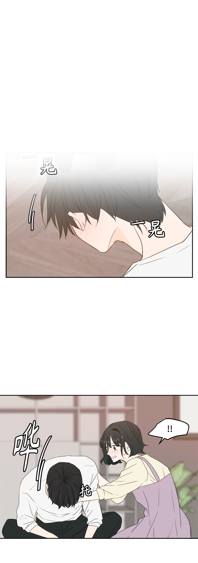 第78话38