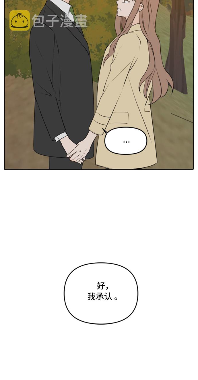 第43话13