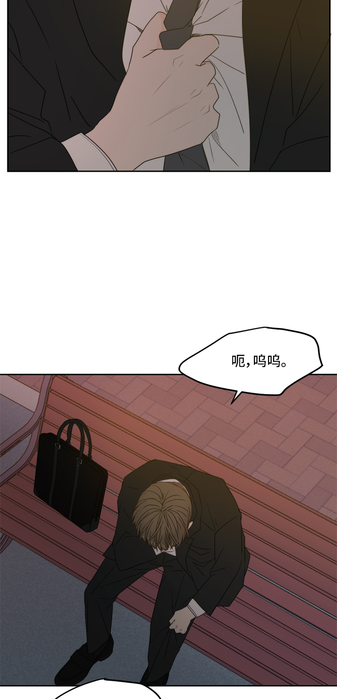 第63话40