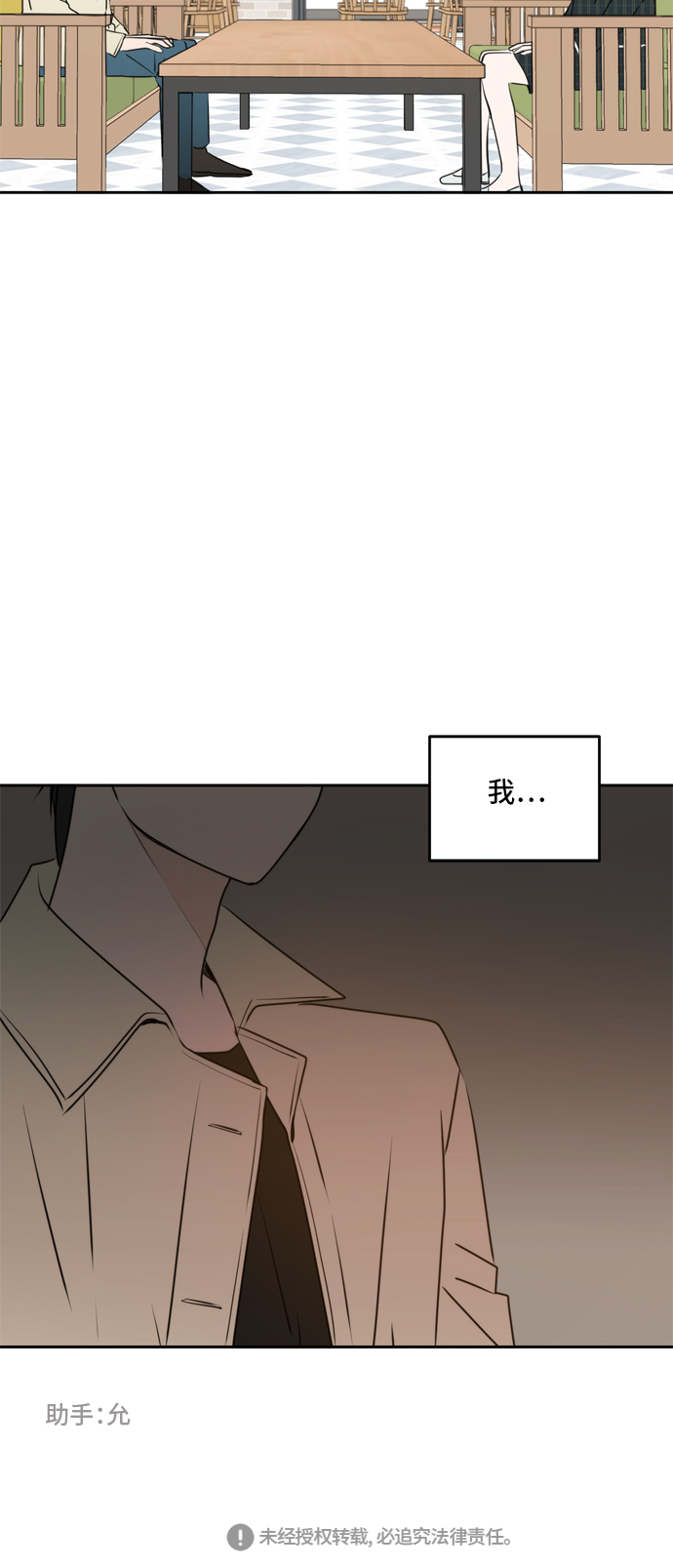第50话61