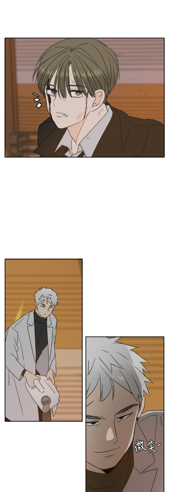 第103话35