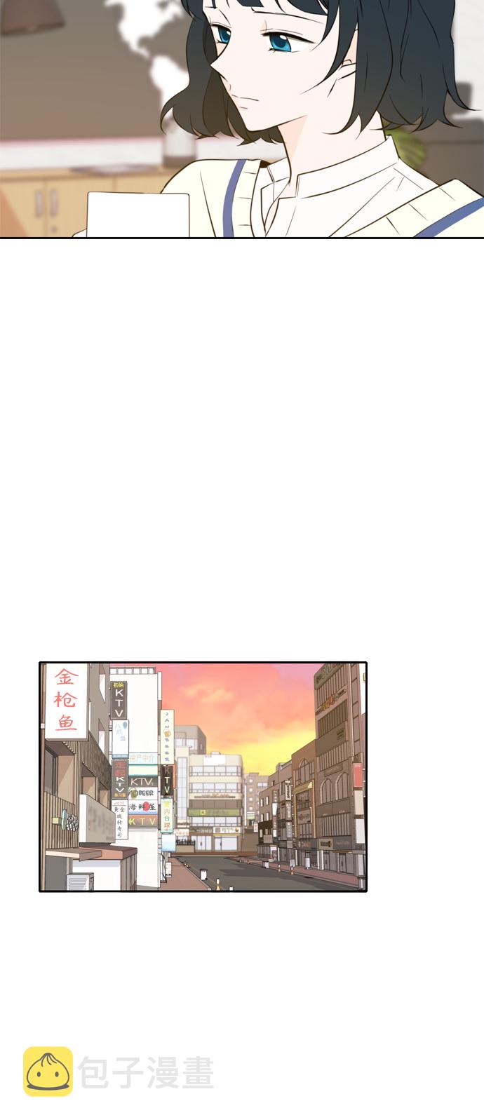 第39话12