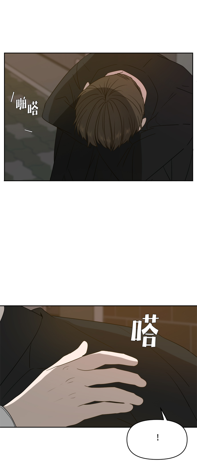 第64话1