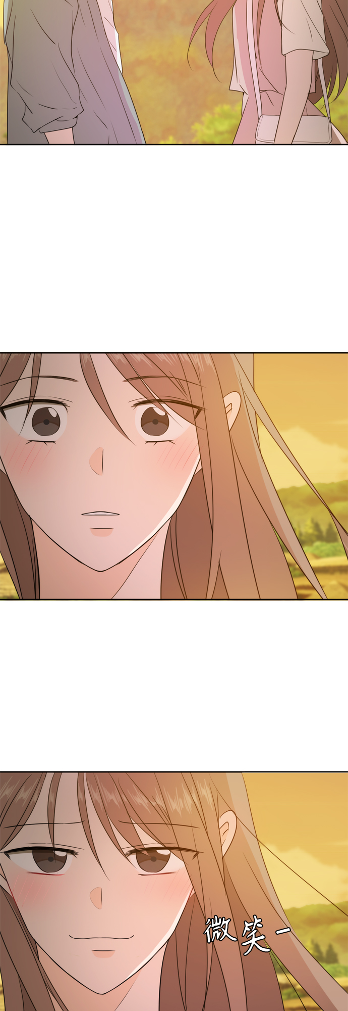 第76话36