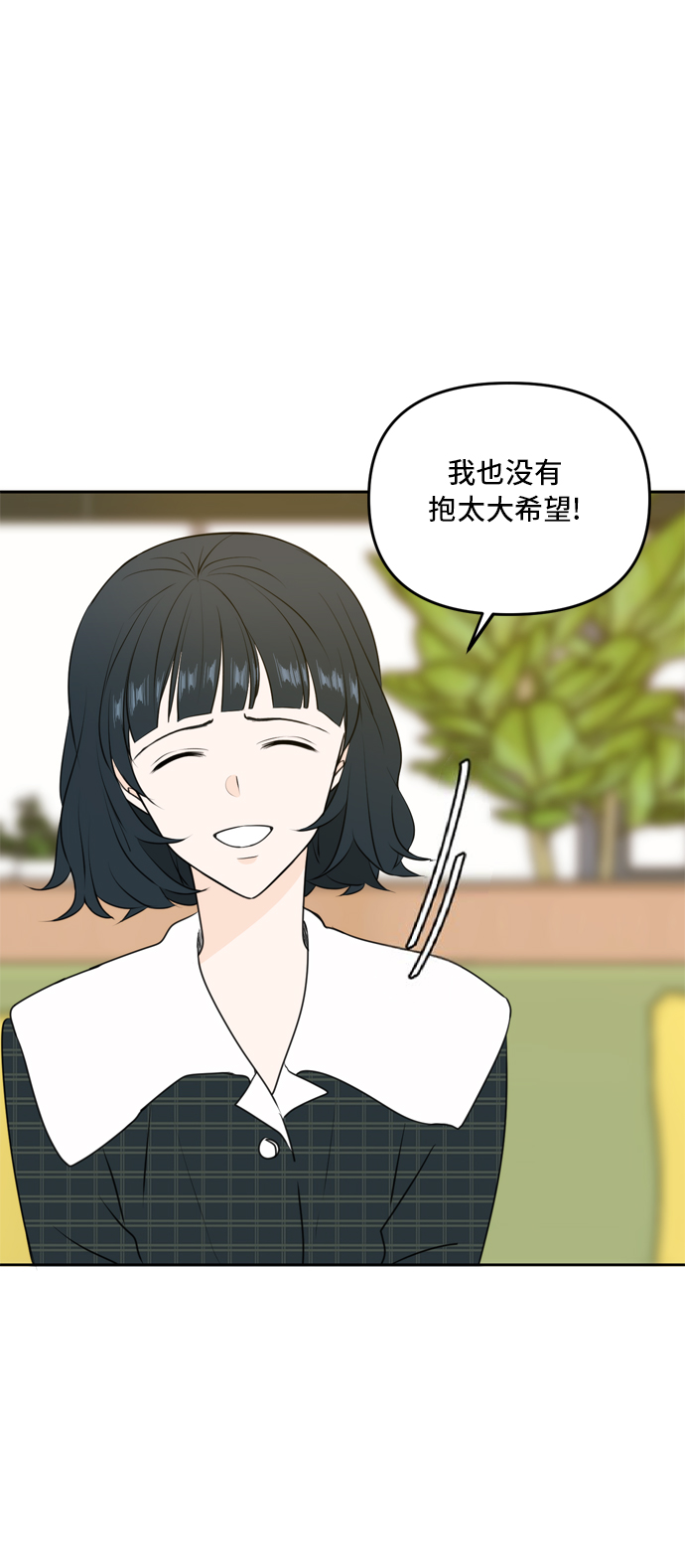 第51话51