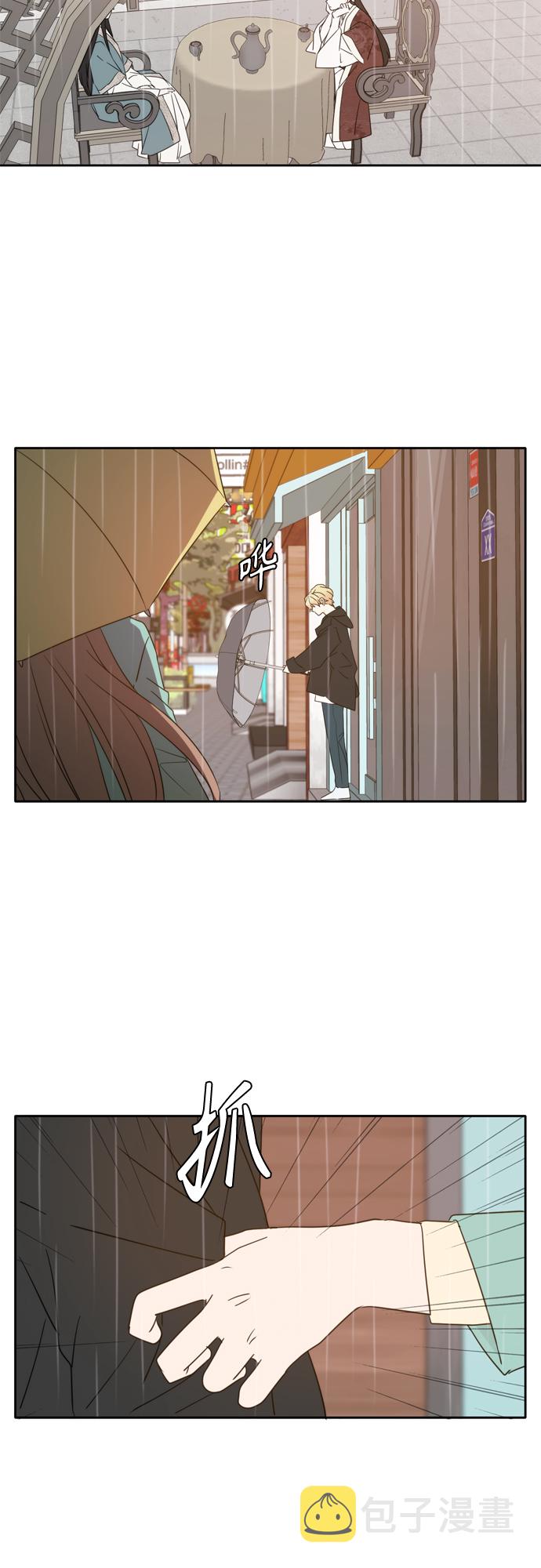 第89话47