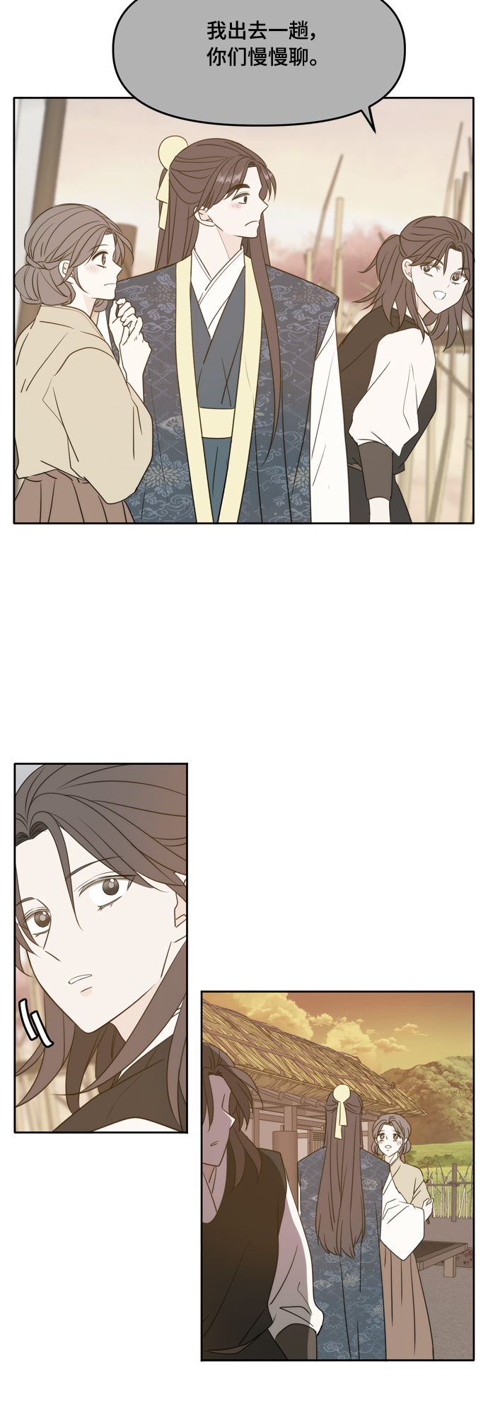 第100话17