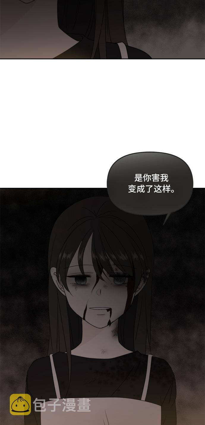 第63话84