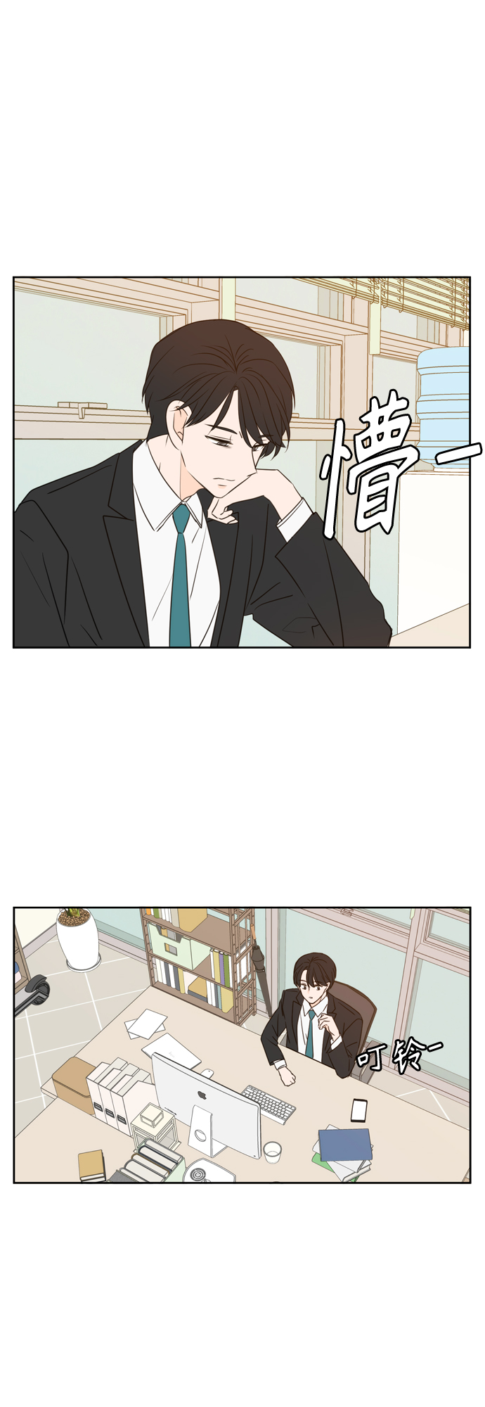 第78话22