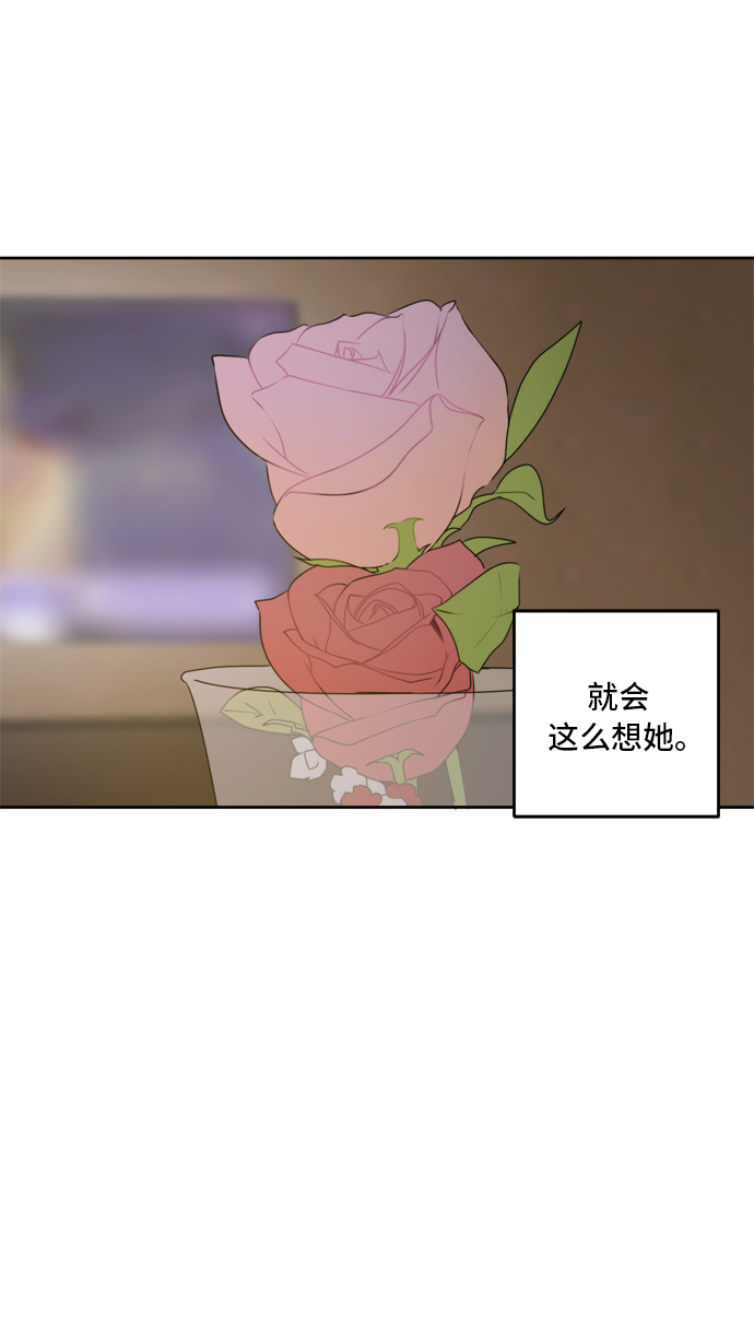 第54话38