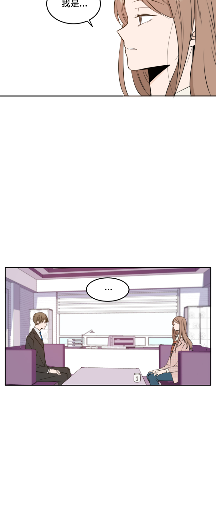 第8话16