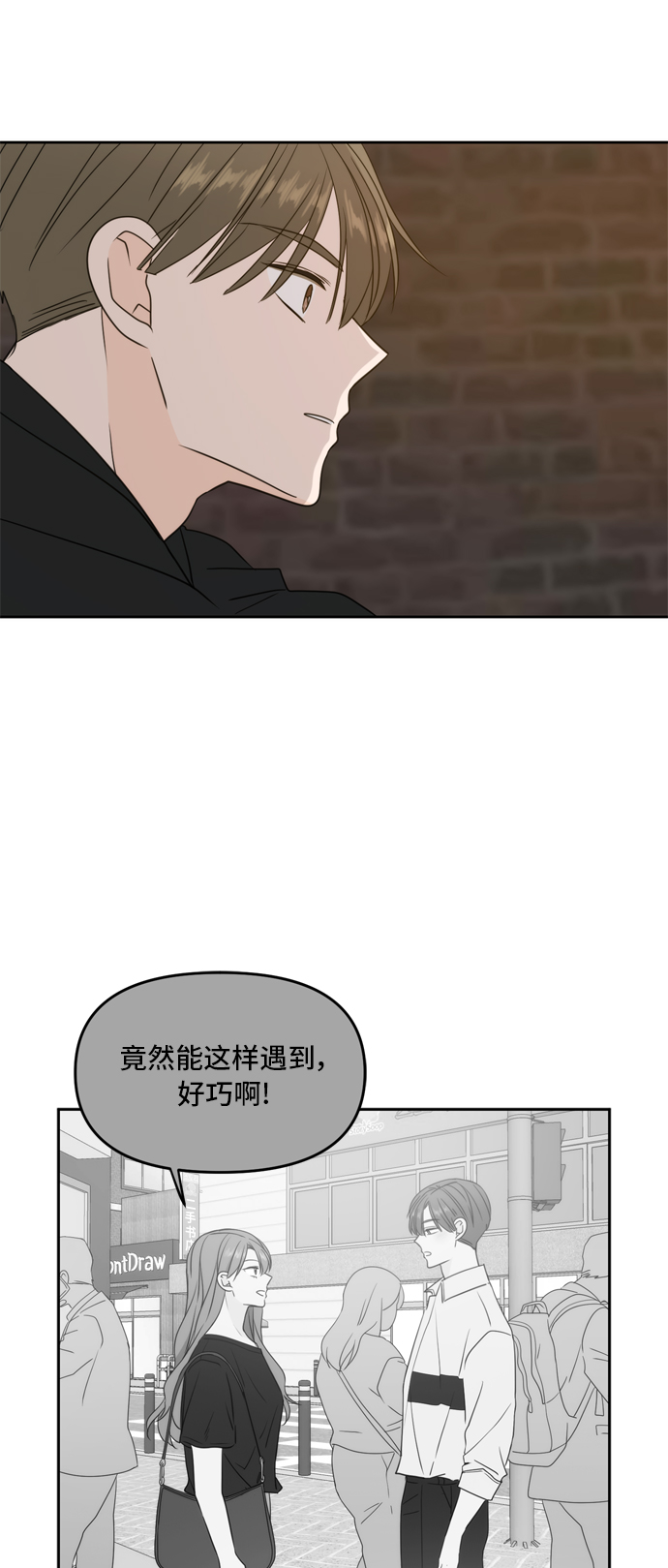 第61话36
