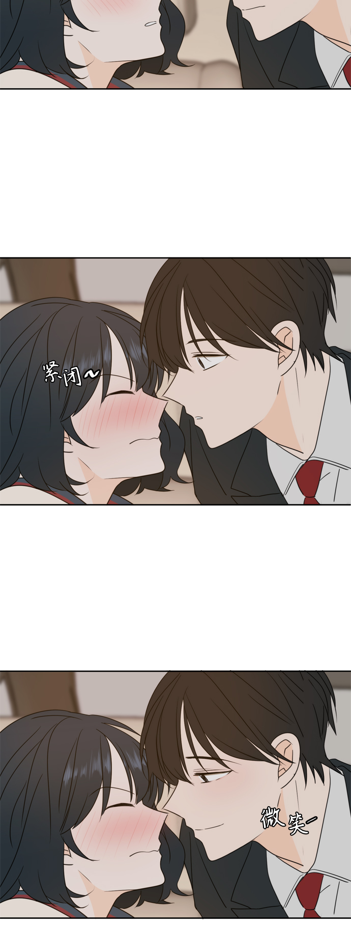 第87话8