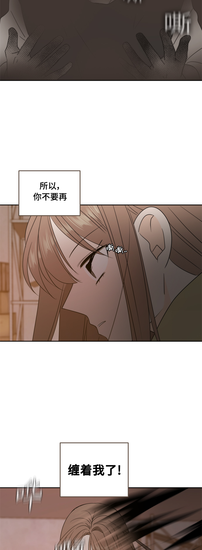 第104话17