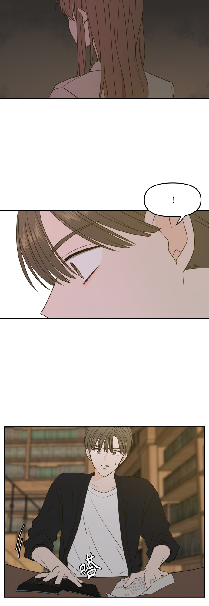 第66话21