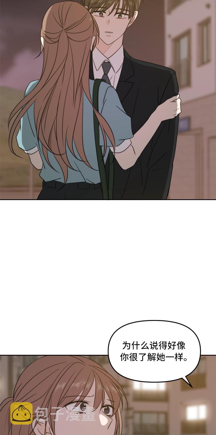 第63话90