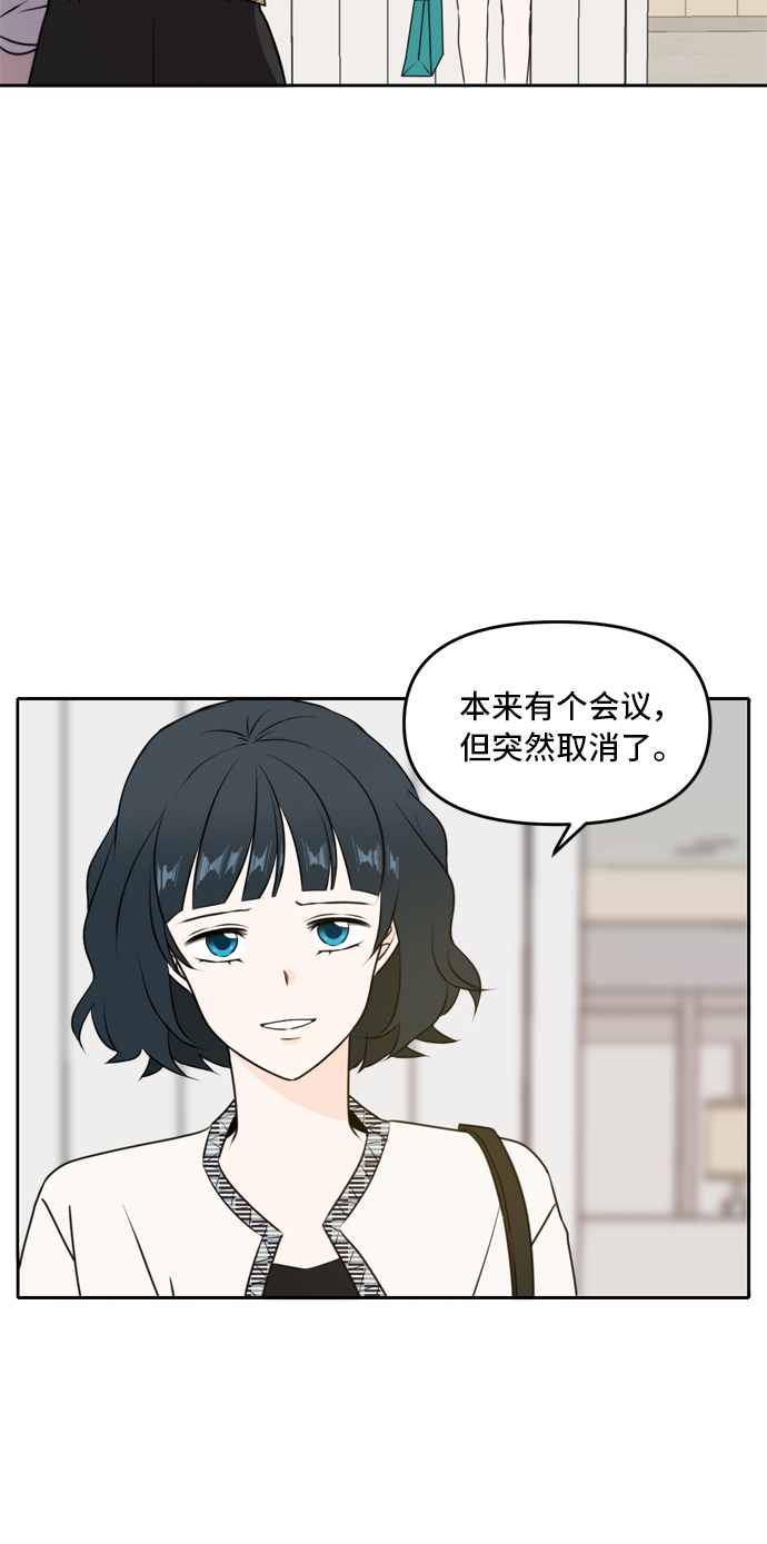 第46话59