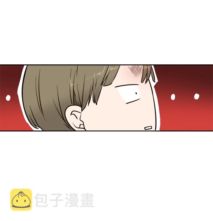 第1话17