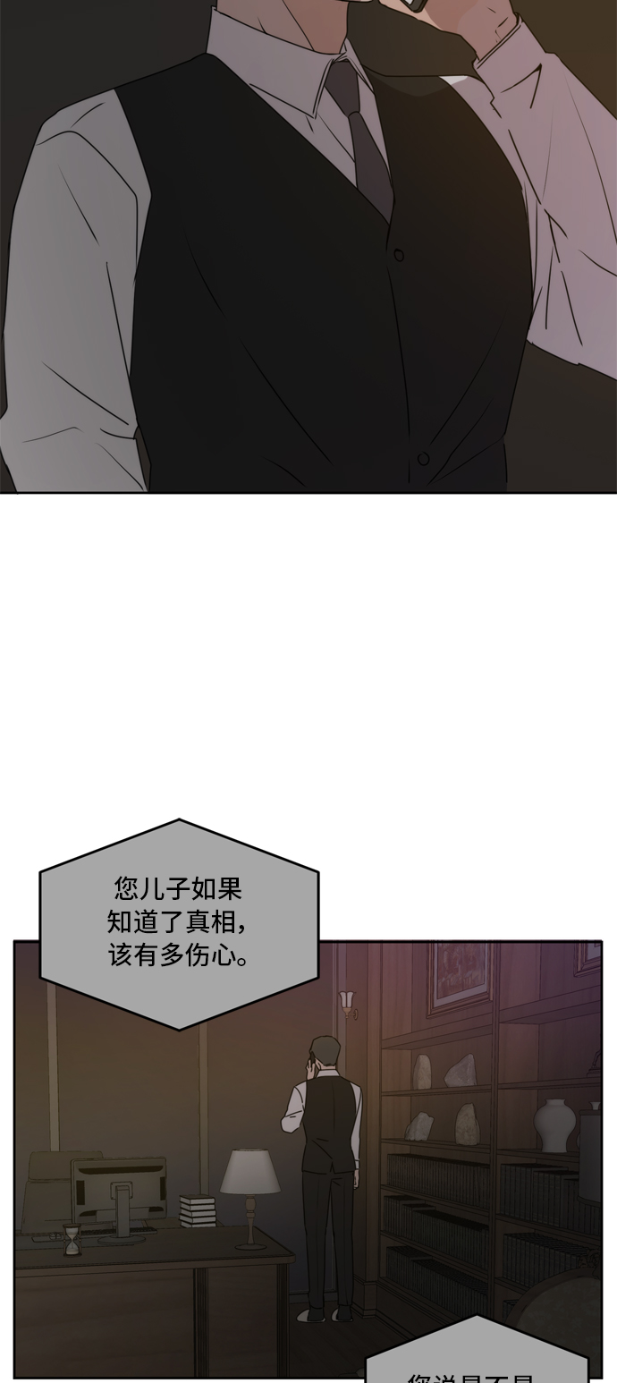第60话59