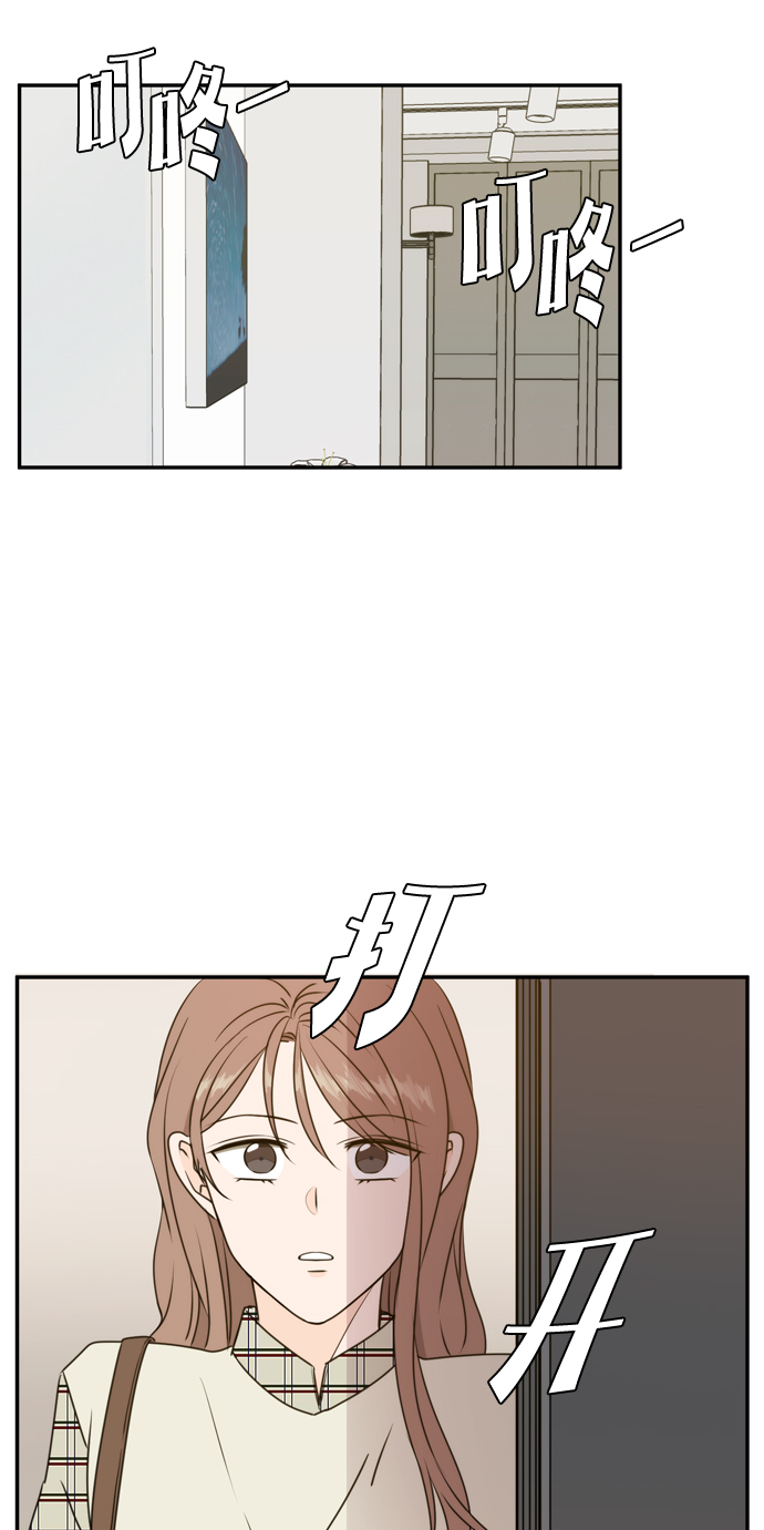 第58话36