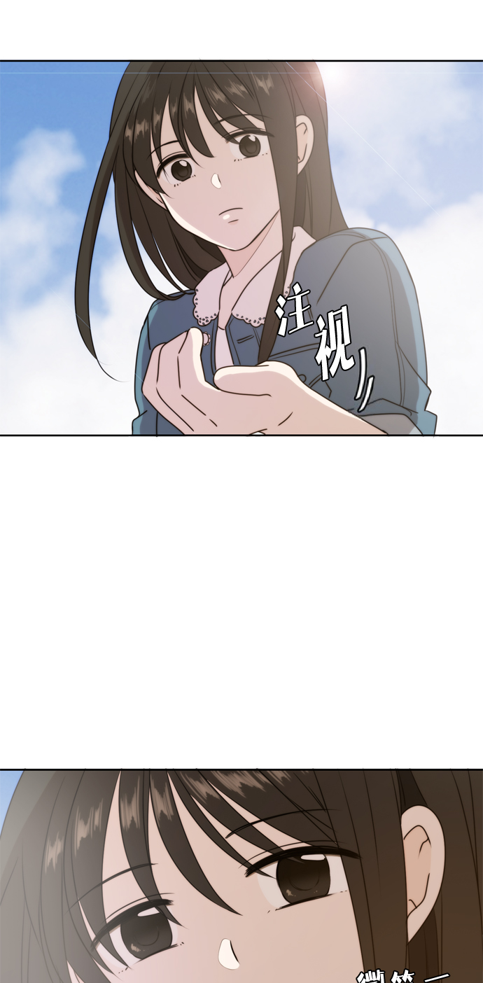第56话79