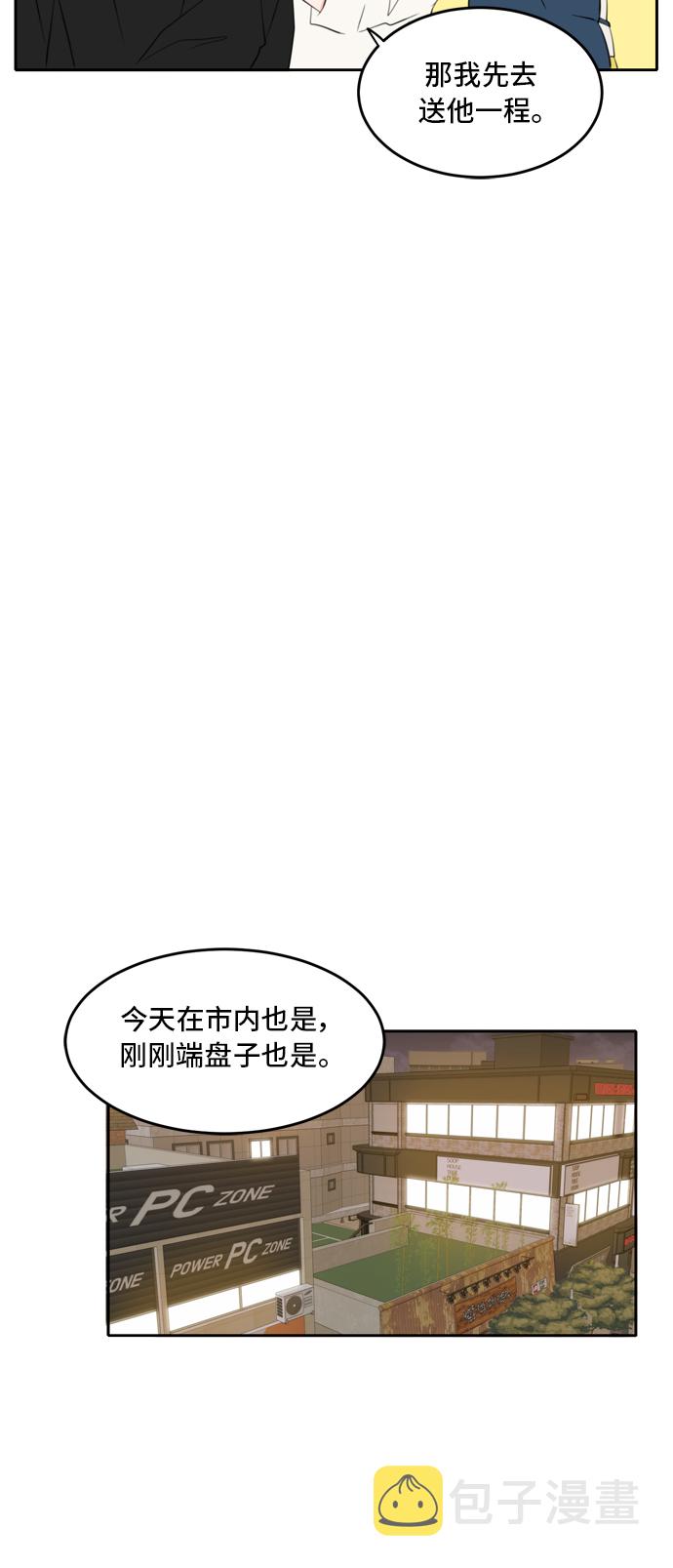 第25话26