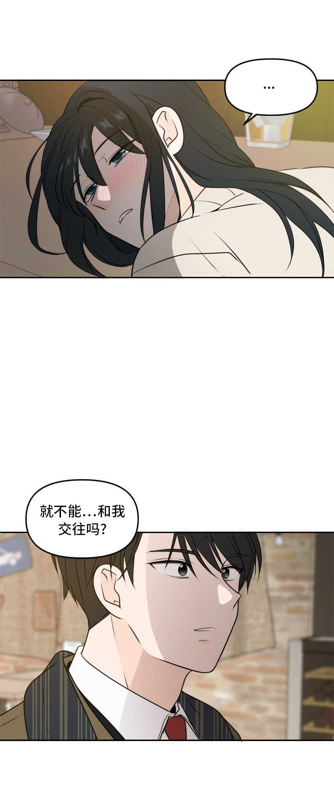 第51话66
