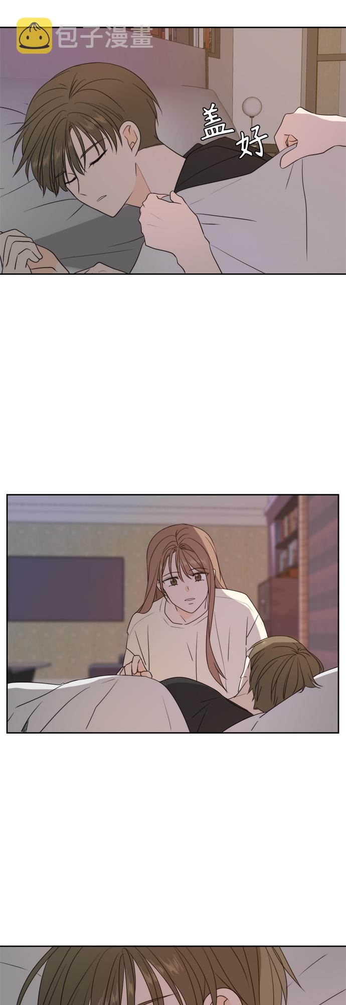 第71话56