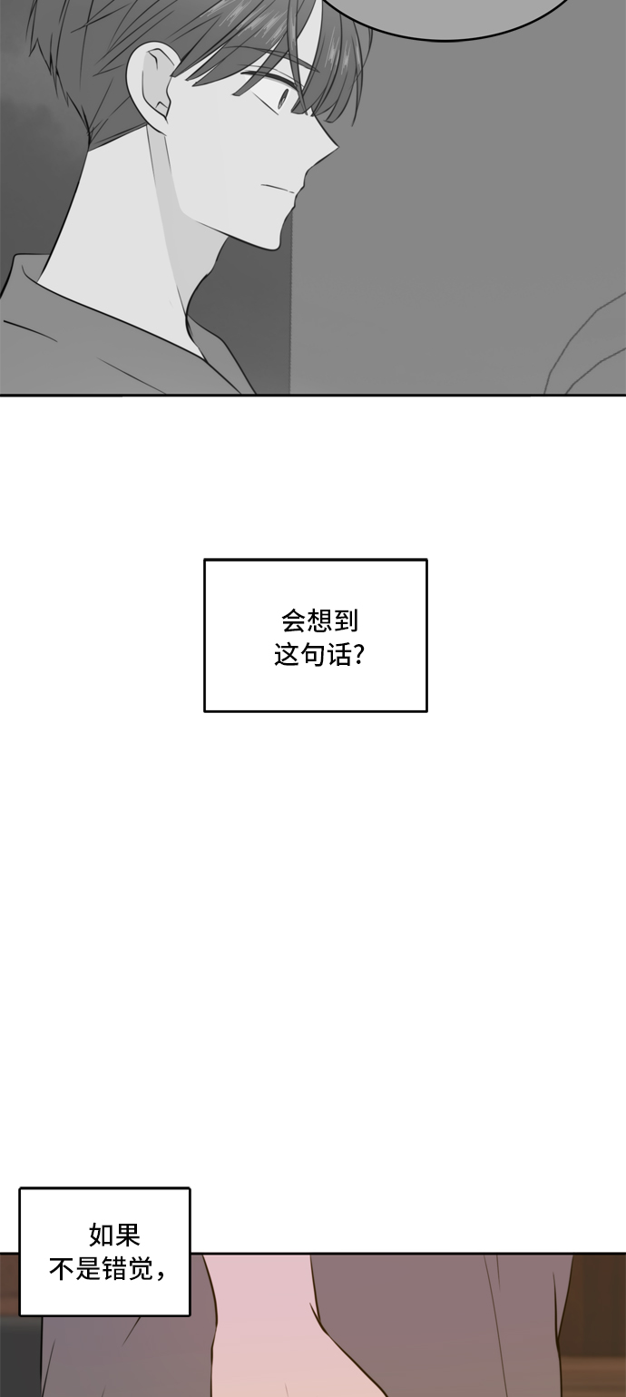 第35话22