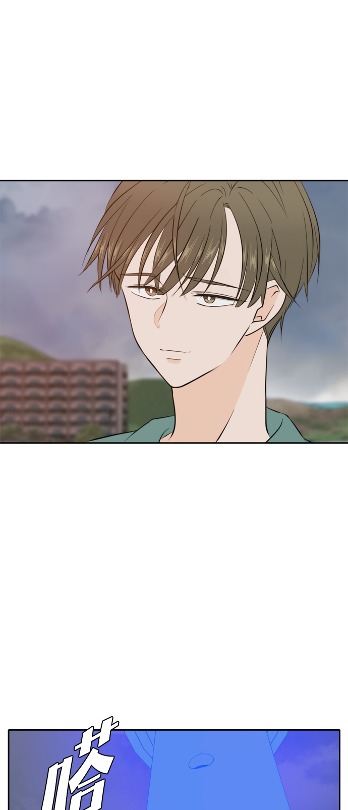 第34话50
