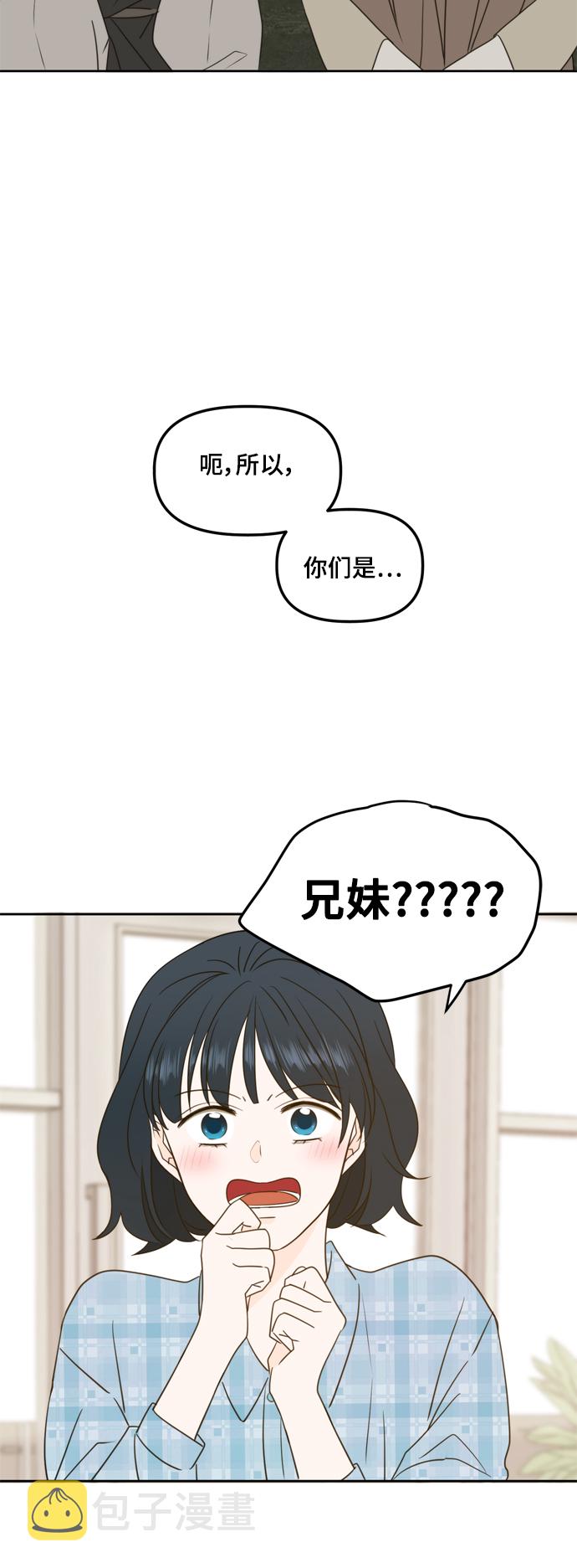 第99话52