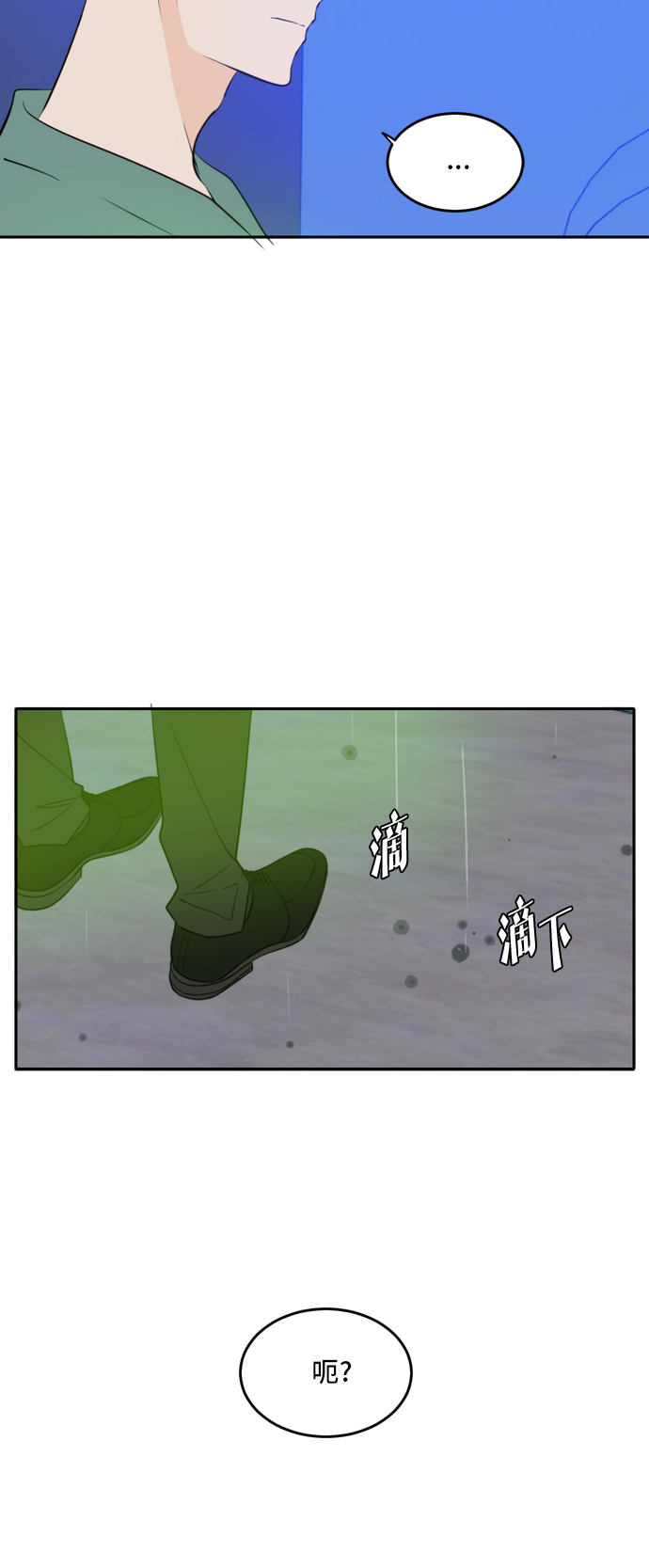 第34话62