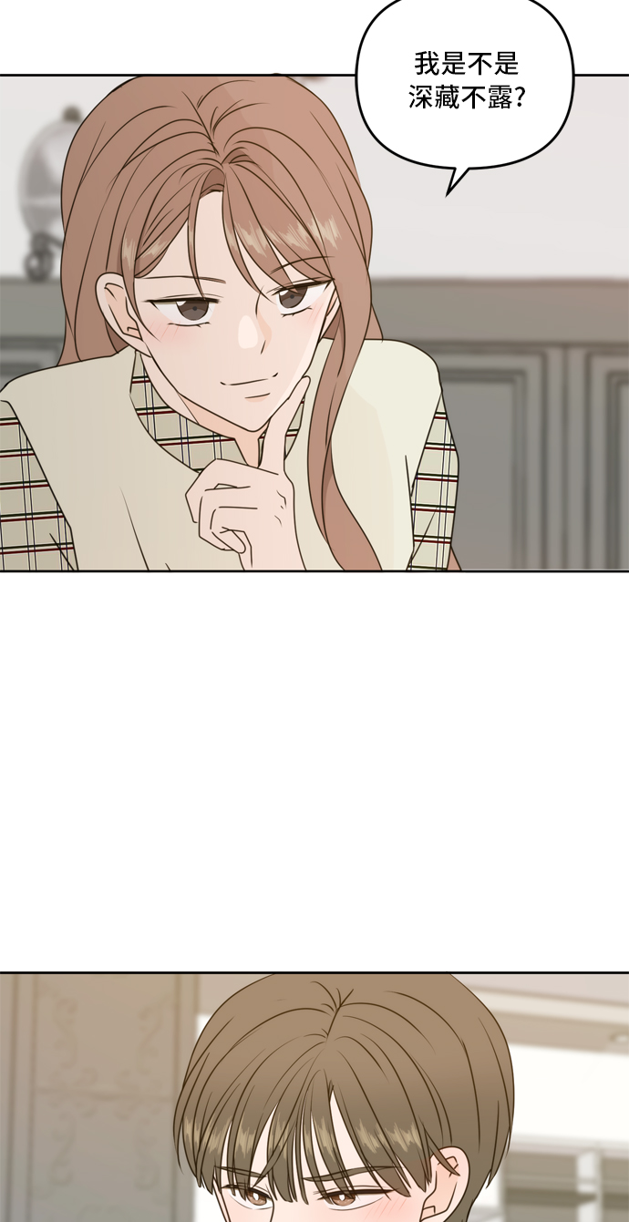 第58话57