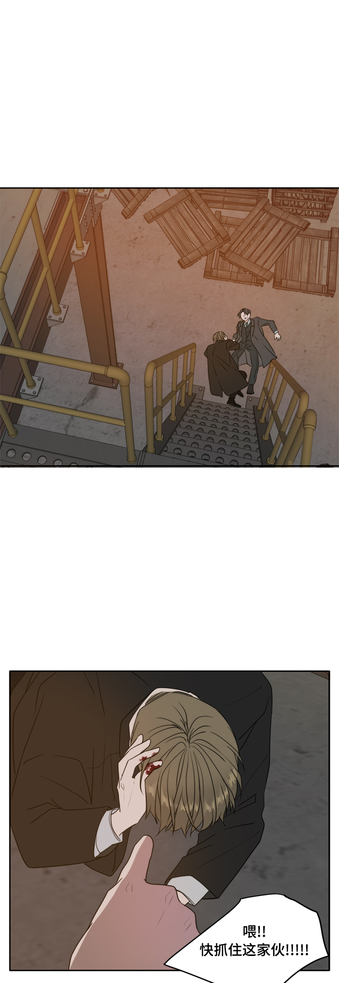 第103话11