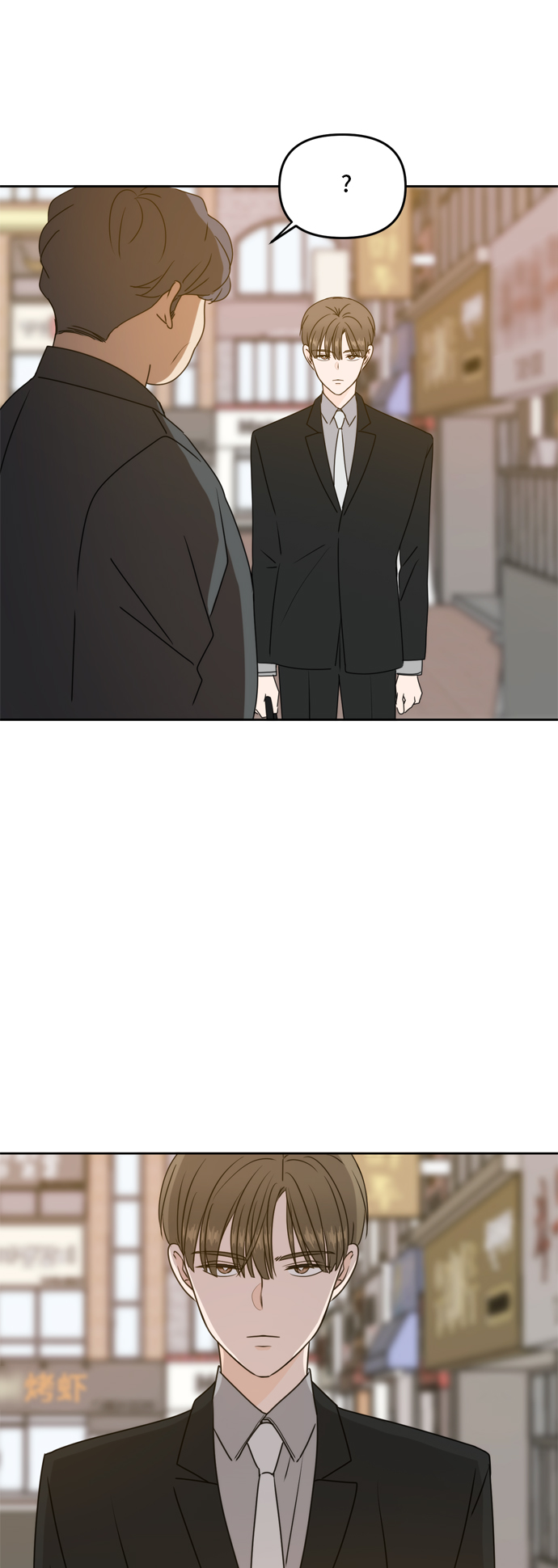 第59话43