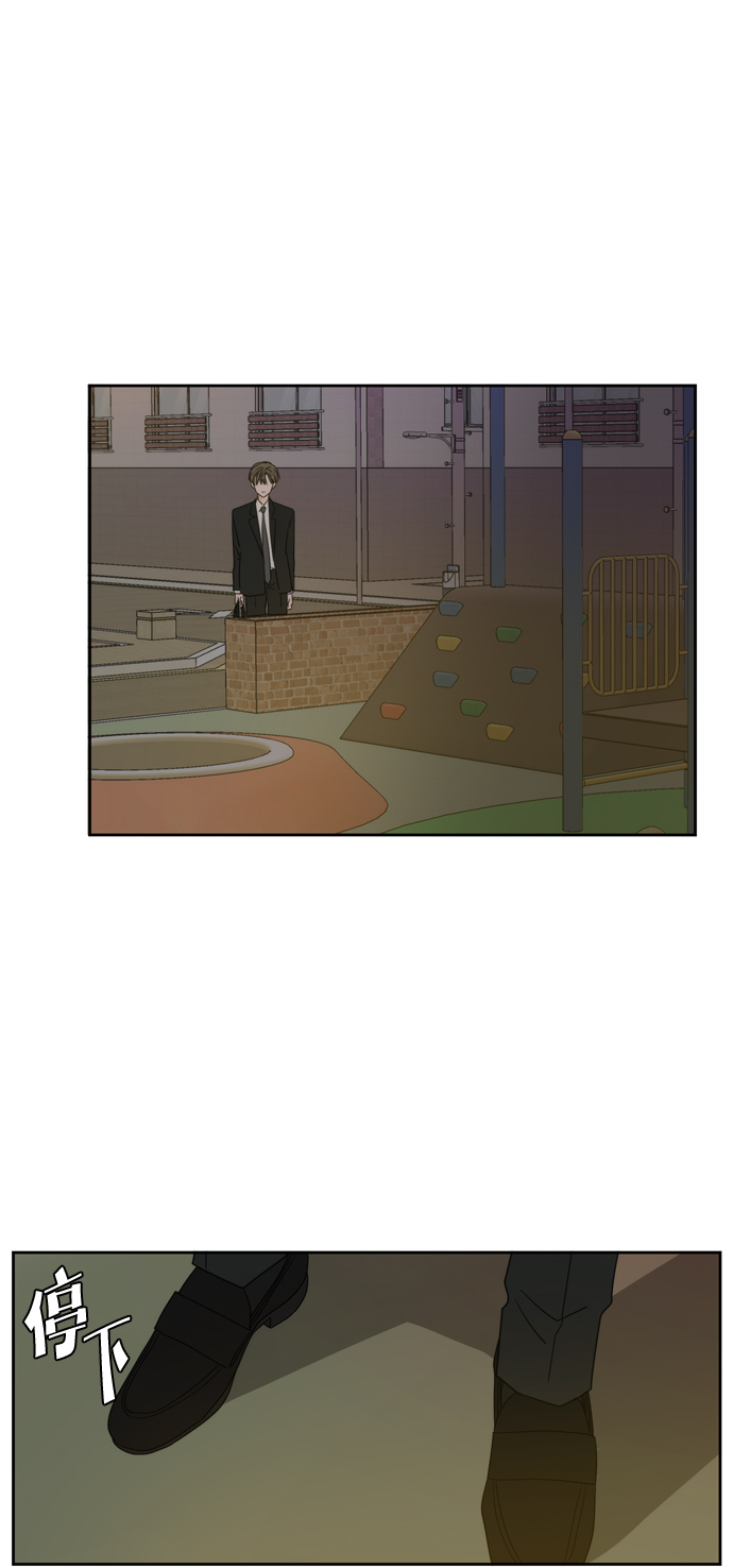 第63话23