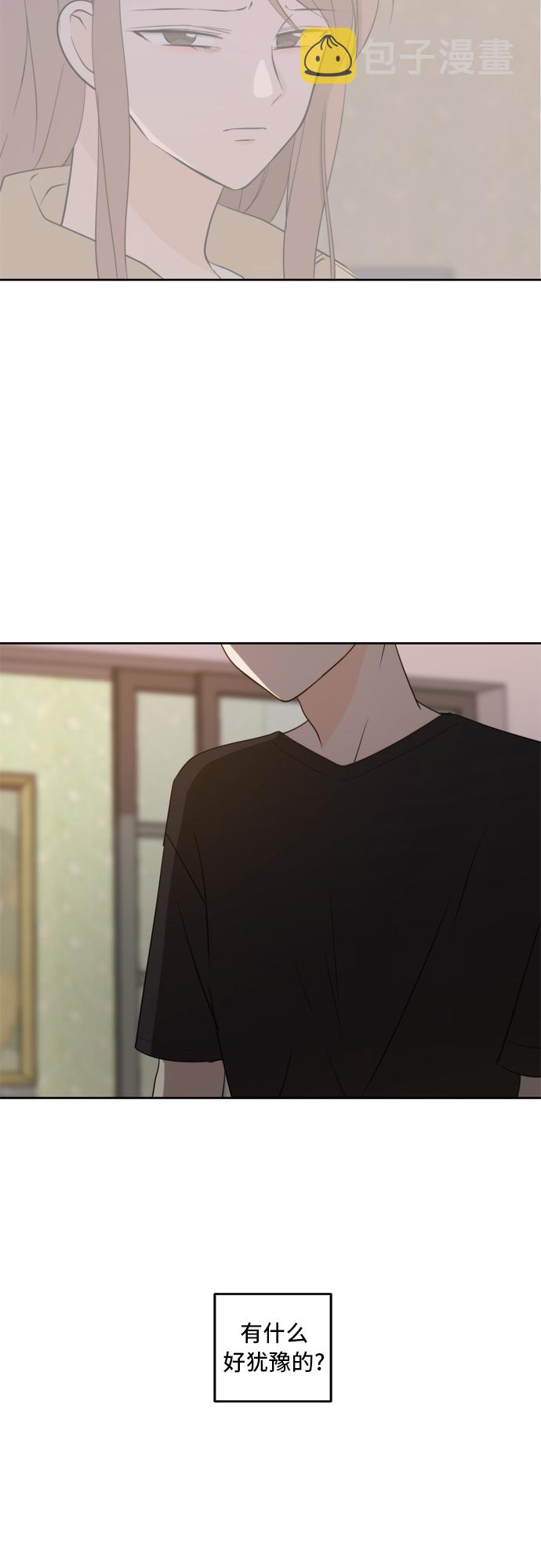第65话46