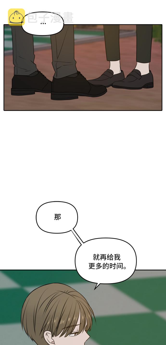 第43话29