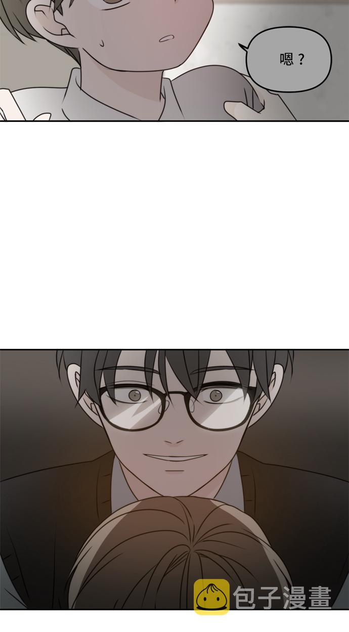 第41话39