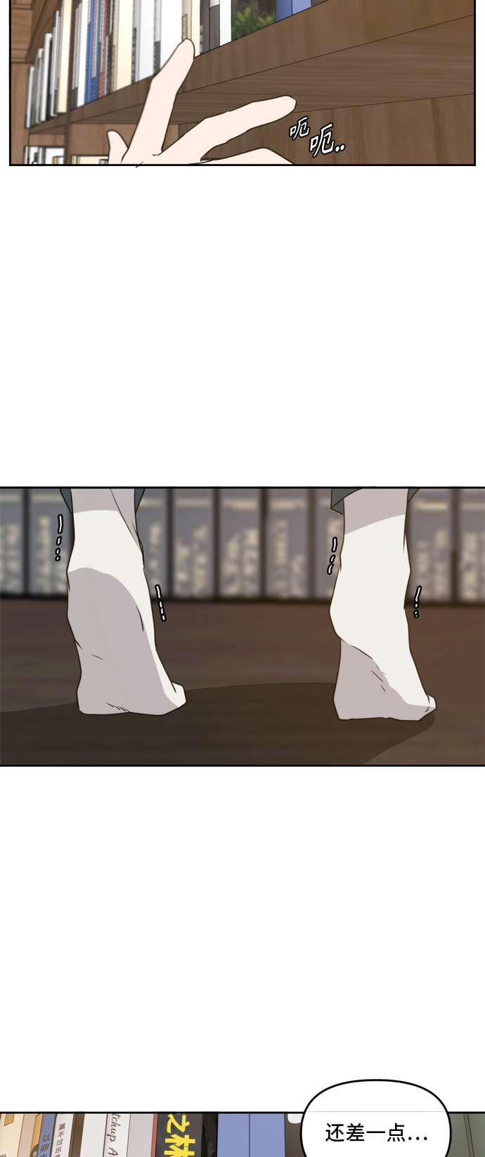 第65话65