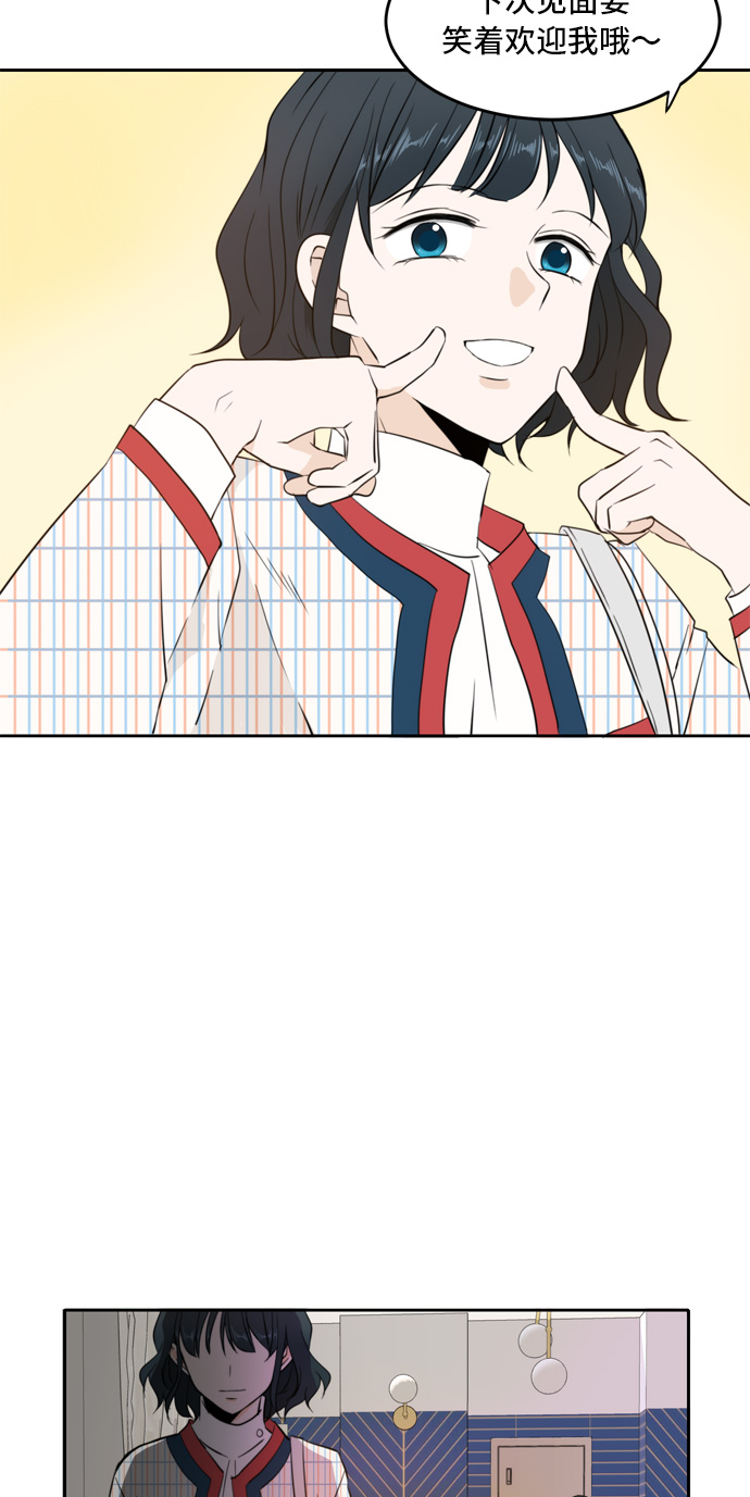 第10话50