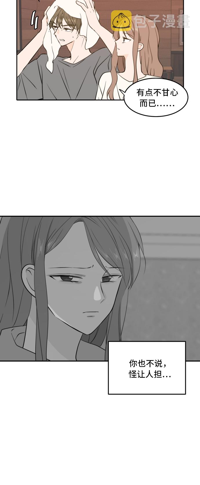 第35话25