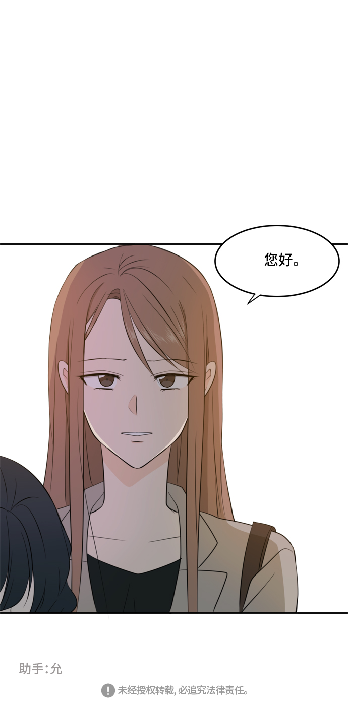 第17话58