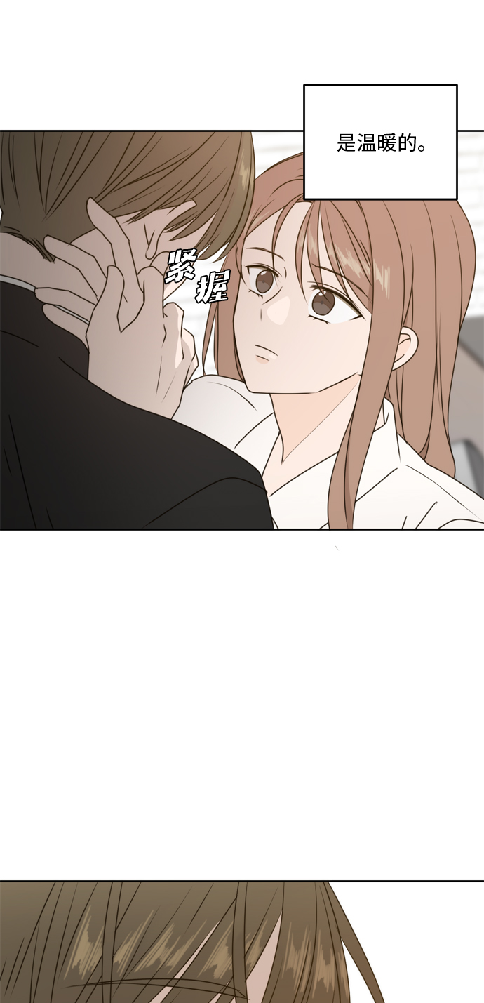 第56话14