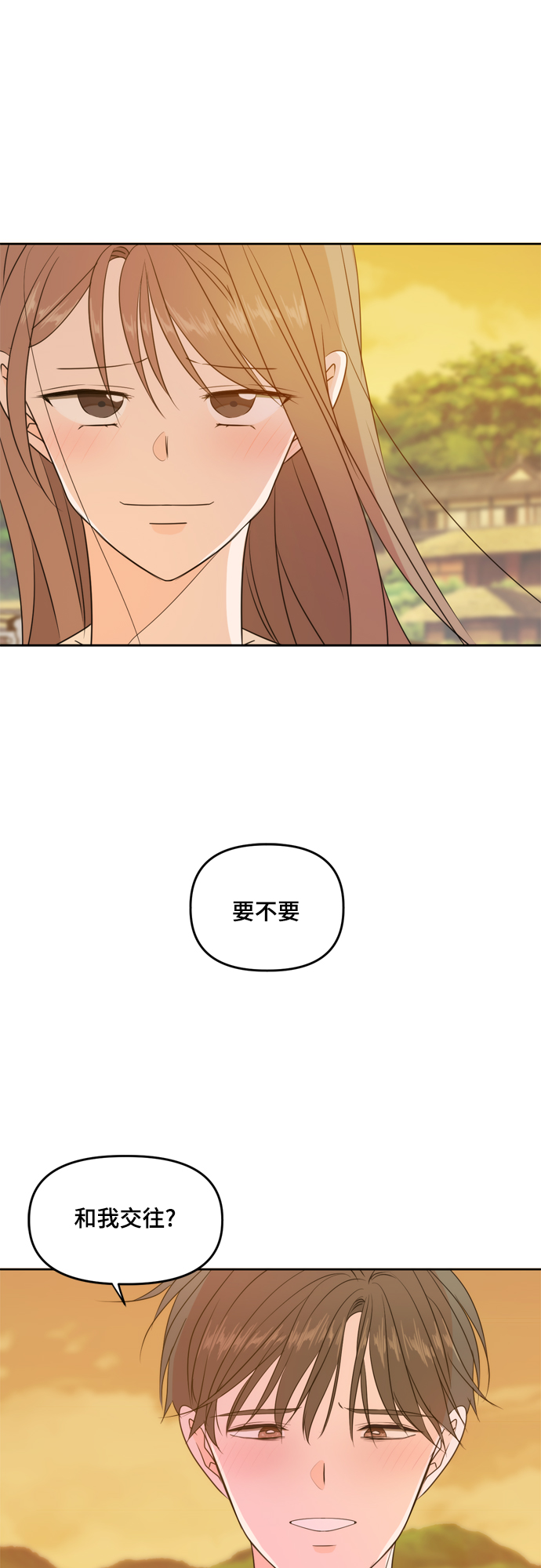 第76话40