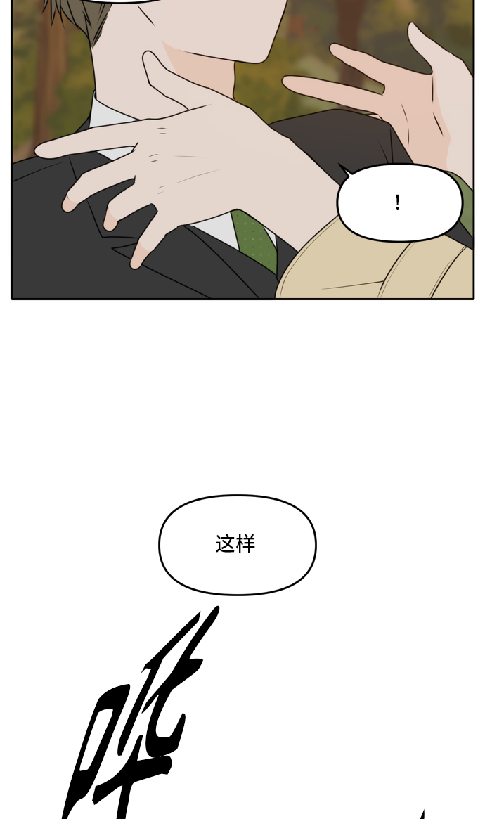 第42话75